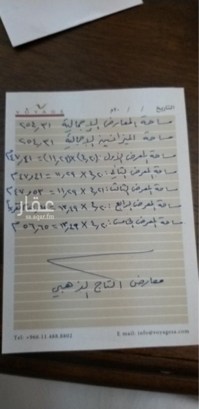 1691691