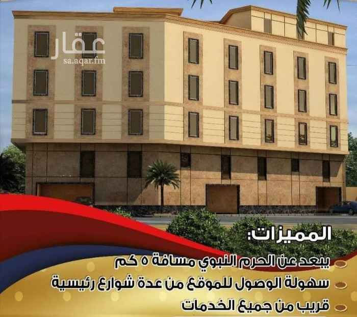 1699173 شقة فاخرة ومكيفة بالسليمانية ( الربوة)
قريبة من طريق الأمير بن عبدالعزيز
٣ غرف وصالة ومطبخ و٣ دورات مياه
يوجد موقف للسيارة
وغرف للسائقين