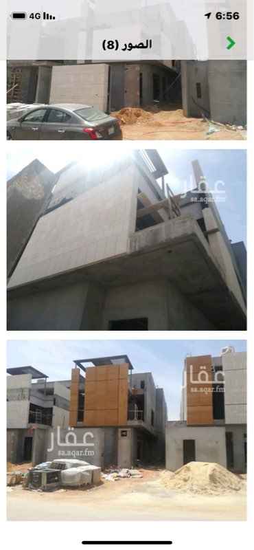 1653248 للبيع فلل مودرن الياسمين