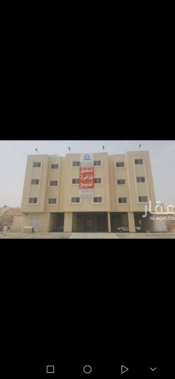 1749110 تملك شقتك
افراغ فوري
مشروع 332 الفواز1
*موقع المشروع*
حي بدر/شارع المروه
المشروع يتوسط،طريق ديراب وطريق الصحراء وشارع ابن تيمية وشارع الامام مسلم
المواصفات /
3غرف و3 دورات مياه وصاله ومطبخ
مميزات المشروع
تشطيبات ممتازة
ضمانات
افياش الكهرباء بانسونيك
الخلاطات والمغاسل كلها اسباني
مكيفات راكبه
يوجد لدينا حلول للدفعه الاولي وتمويل
للتواصل
0566677897
*المميزات*
مكيفات اسبلت راكبه
كل شقتين خزان مستقل
افياش الكهرباء باناسونيك
الخلاطات والمغاسل كلها اسباني
مواقف جواء المشروع وبرا