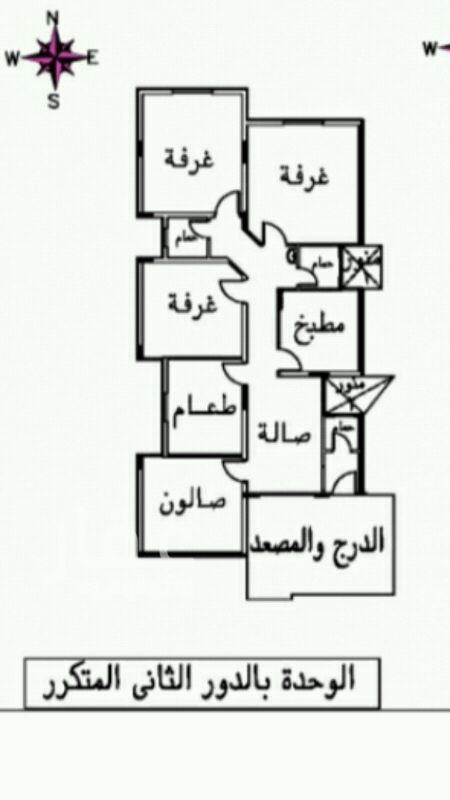 1691904 🌹 مكة - بطحاء قريش 🌹
شقة عظم بالدور الارضي
مساحة 150 متر
مكونة من 4غرف صالة ومطبخ و3دورات .
المطلوب 420الف
🌐🌐🌐
شقة (ملحق ) مشطبة جاهزة
مكونة من 3غرف ومطبخ وصالة وحمامين
المساحة 142 م
( 110 + 32 )
المطلوب : 450الف
🌐🌐🌐
شقة مشطبة جاهزة
المساحة 149 م
مكونة من 4 غرف مطبخ صالة و3دورات
المطلوب : 470الف
للتواصل ام الخير المكية
0502526286