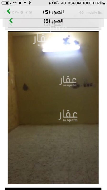 1162432 حي اليمامة
