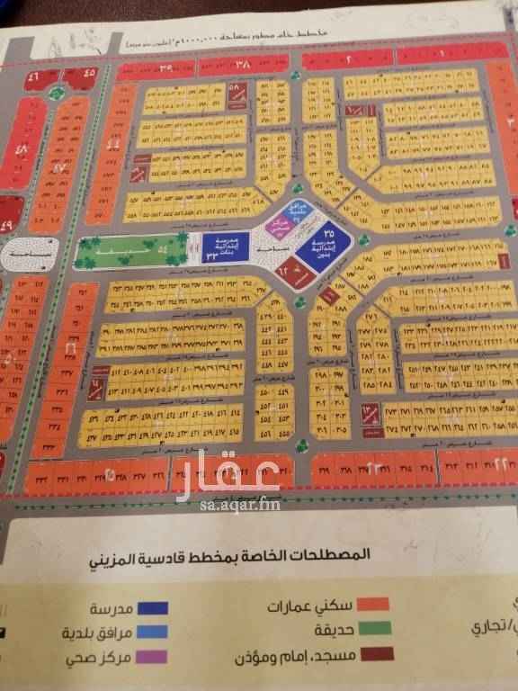 1669094 ✍️ فرصه عقارية للمستثمرين.
للبيع بلك سكني مخطط المزيني الواقع علئ مخرج ٩ مطلوب مستثمر مقتدر او مساهمين لشرائه. لتواصل معنا 📳
0566685561