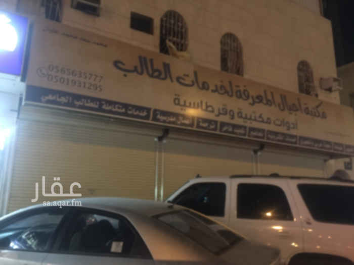 1601496 الفتحه على 20000