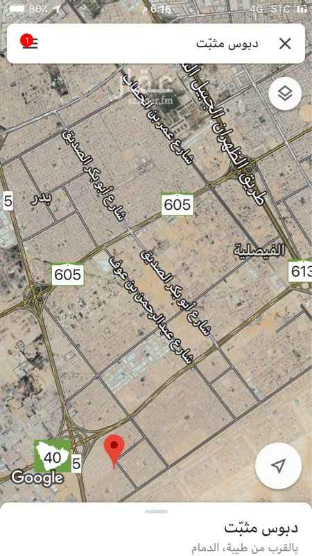 1707345 الأرض شمالية على شارع 30 متر بالإضافة إلى شارع عريض سير محلّي كجزء من مخطط جديد مقابل للأرض. من الممكن أن يكون الشارع تجاري في المستقبل.
