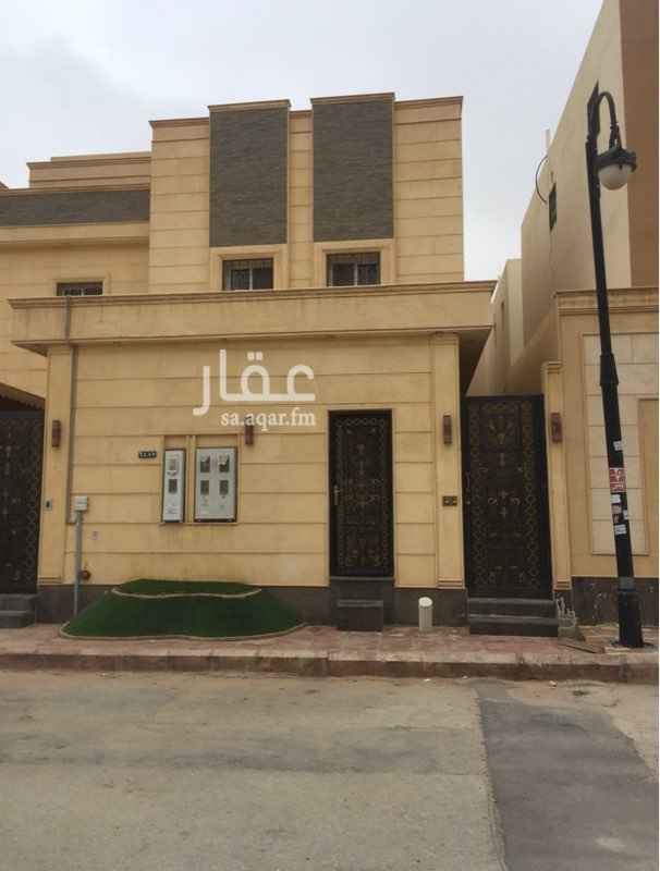 1701379 غرفة سائق