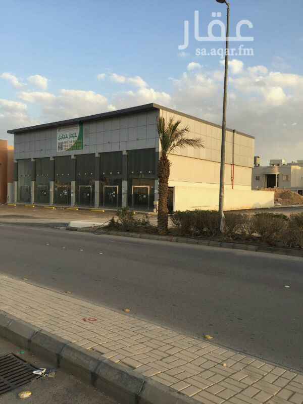 914796 معارض6 مزانين جديده للايجار على طريق أنس بن مالك
المعرض رقم 1 / 4×18 الدور 2/ 4×8
وباقي المعارض بنفس المساحه