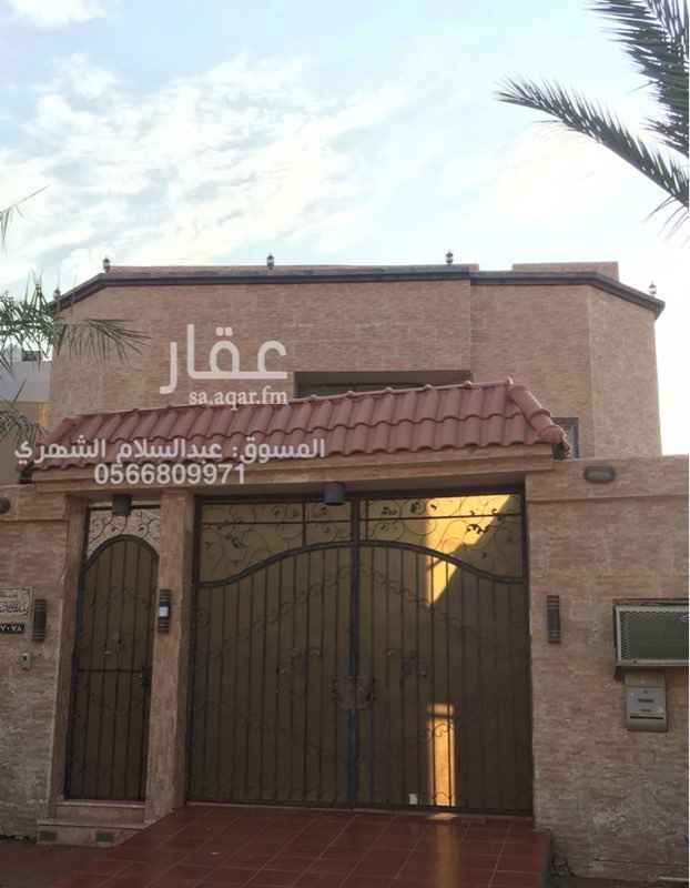 فلل للبيع في حي الاصالة تطبيق عقار