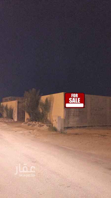 1554934 سكن عمال دور أرضي يوجد به 12 غرفه مكيفة و 4 دورات مياة عامه ودورتين مياة خاصة ومطبخين عامة و مطبخين خاصة ومغاسل ايدي عامة عدد 4 ومؤجر حالياً بدخل سنوي 70 الف ريال على إحدى الشركات المقاولين مع ارامكو .