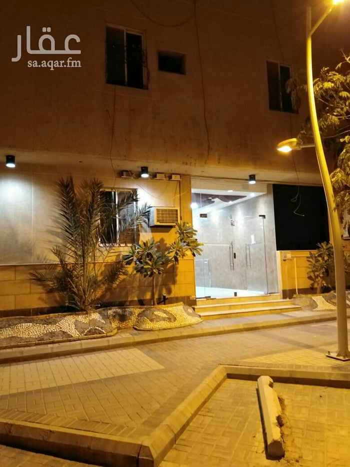 1583737 شقه فاخرة عوائل للإيجار
مكونه من غرفتين نوم وصاله ومطبخ مستقل كبير
راكبة مكيفات جديد
راكب مطبخ جديد
موقع متميز جدا قريبه من غرناطة مول
وطريق الإمام سعود