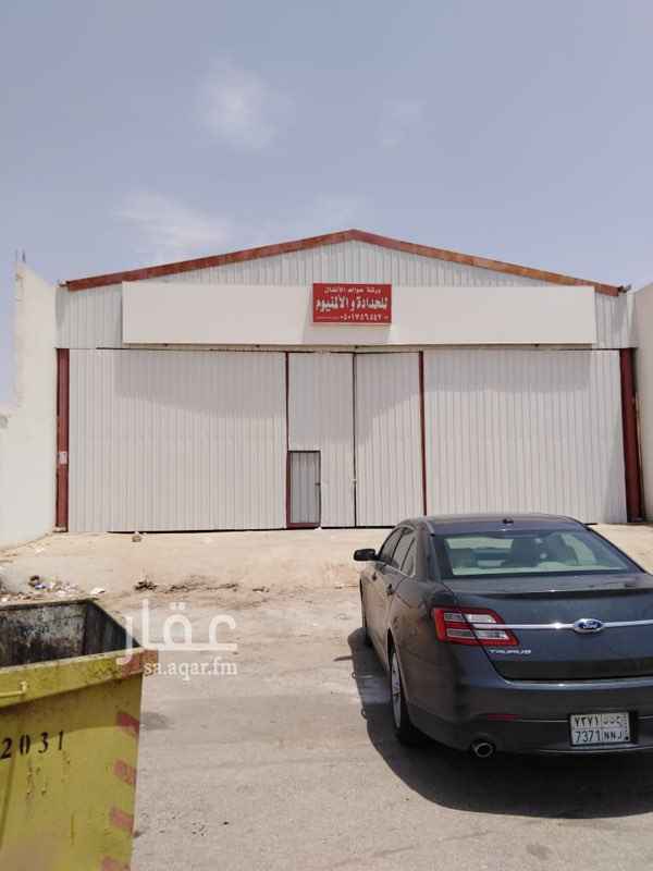 1663300 للايجارورشة مساحة 300 شارع 25 مرخصة حدادة ايجارها 35 الف قابل للتفاوض
0559292964
0560661022
0568191192