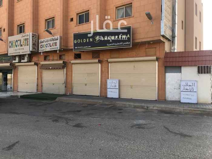 1582570 محلين متجاورين مفتوحين على بعض فيهم ديكور سقف كامل مع اضاءة ليد
وكاميرات عدد 6 للمحلين وسيراميك جدران وديكور ورق جدران وابواب زجاج ومغاسل
حي الشروق خلف مصنع البيبسي مقابل حديقة الشروق( الأبراج)
ملاحظة: المحل الواحد ب 15000
المحلين جميعا ب 25000
المفاهمة فقط جوال 0505991616
