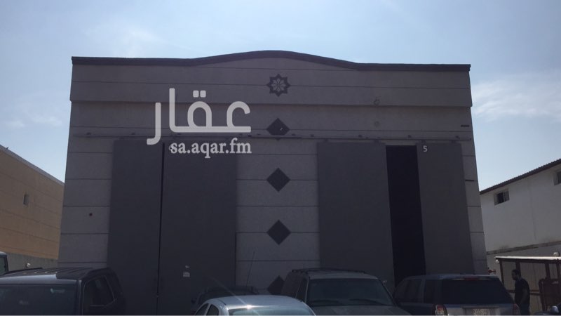 1321237 مساحتها 171متر يوجد مستودعين في نفس المساحة