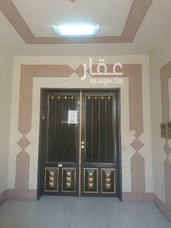 شقق للإيجار في الرياض حي المربع تطبيق عقار شقق للإيجار في الرياض حي المربع تطبيق عقار