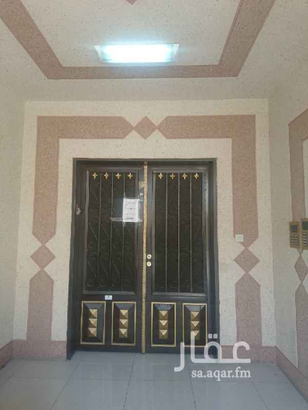 شقق للإيجار في الرياض حي المربع تطبيق عقار شقق للإيجار في الرياض حي المربع تطبيق عقار
