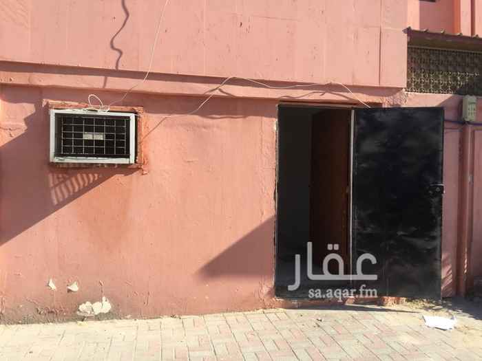 غرف للإيجار في الدمام تطبيق عقار