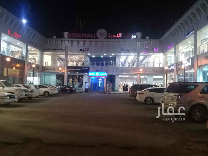 1381407 معرض للايجار في اشهر مركز تجاري في شارع سلطانة بالمدينة سوق النجمة