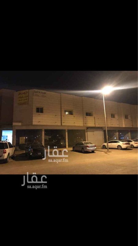 1386395 شقق بحي النهضة على شارع تجاري
مساحه الشقة ١٤١ متر
عداد كهرباء مستقل
مؤجرة بدخل ممتاز
امكانية تنزيل الصندوق العقاري عليها او الاسكان على شقتين أو اكثر
الشقة تتكون من ٣ غرف نوم ومجلس وصالة ومطبخ و٣ دورات مياة
امكانية فرز الشقة الواحدة الى شقتين
للتواصل
0554884414 فقط