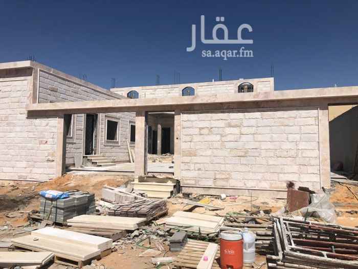 1694456 دور ارضي جديد