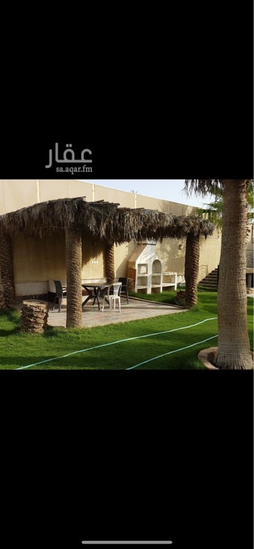1593198 استراحه راقيه تشظيب ممتاز بئر ارتواز مسبح وشلال عريشه خارجيه دخل جيد جدا