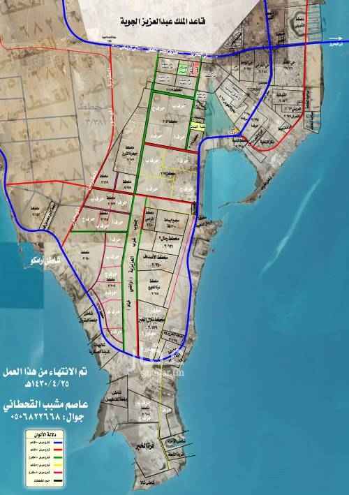1573413 للبيع ارض في عزيزية الخبر حي درة الخليج ٢/١١٥
مساحه ١٠٧١ متر
شارع ٢٠ غرب
السعر ٤٧٠ الف
للتواصل والاستفسار ابو ناصر