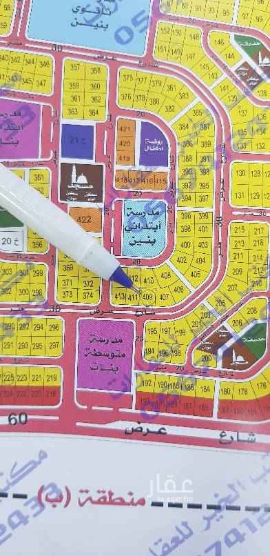 1629643 للبيع ارض في عزيزية الخبر مخطط المرجان ٢/٢٠٩
حرف ب
رقم ٤٠٩
مساحه ٨٧٥ متر
شارع ٢٣ شرق
السعر ٣٠٠ الف
للتواصل والاستفسار ابو ناصر
