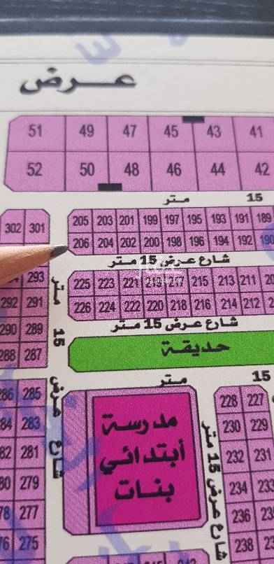 1649492 للبيع ارض زاوية في الصواري ٢/٤٣
حرف ج
رقم ٢٠٦
مساحه ٤٢٥ متر
١٥ شرق ١٥ جنوب
طبيعه الارض ممتازة
السعر ٤١٠ الف