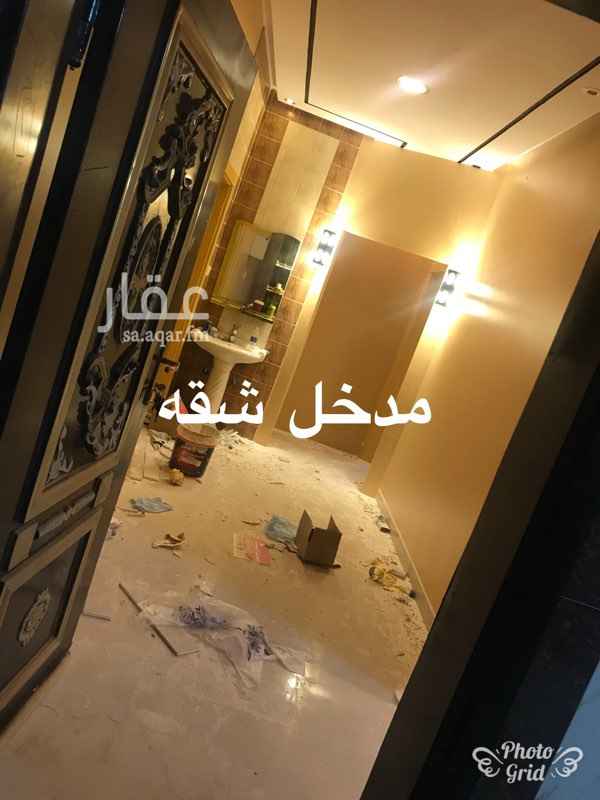 شقق للإيجار في حي بدر تطبيق عقار