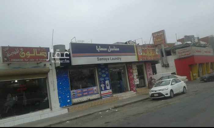 1647708 للتقبيل مغسلة ملابس
المحل عبارة عن فتحتين
الموقع:-
حي الروابي مقابل الخط السريع خط الخدمة
كيلو8 وعل مدخل الحي ، جوار قاعة سمايا (زاويه)
ايجار العقار= 30000 ريال
التقبيل بكامل معداتها :-
مكبس، بولر ،نشاف سبيد كوين، مكيف اسبلت
عدد2،غسالات ابو عمود 2 غسالات ابو نشاف
العامل شغال عالكفاله
شغل المحل طيب ولله الحمد
الجادين التواصل عبر الواتس