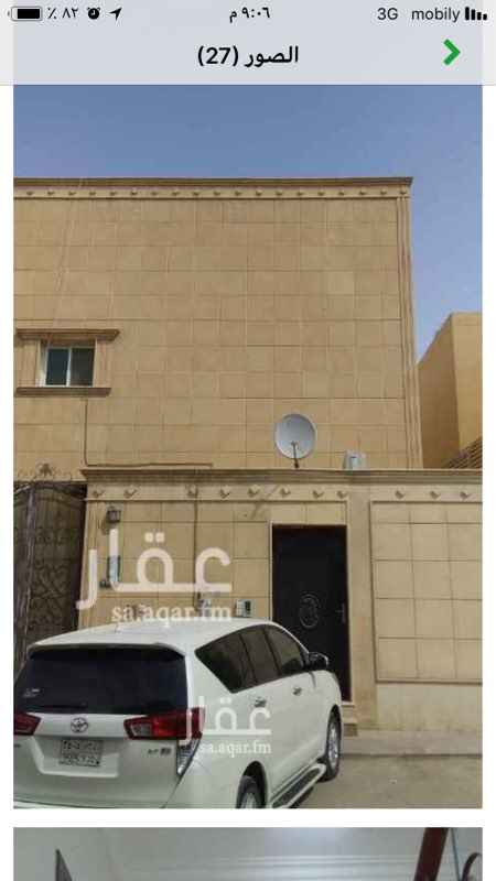 1550019 غرفة سائق للايجار حي الياسمين مربع ١٨ اللوكيشن المرفق صحيح ودقيق شارع 143 السنة 5000
