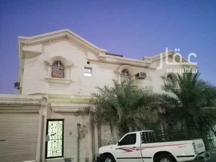 بيت للبيع في الدمام تطبيق عقار
