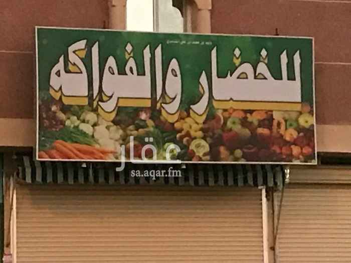 1154629 محل للتقبيل يوجد مكيف سبيلت وعدد ٢ثلاجه وديكورات وارفف خضروات وفواكه وسبب التقبيل لعدم التفرغ