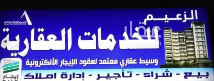 1753143 ارض للبيع
الحي الثامن الرابع عشر
مستويه
