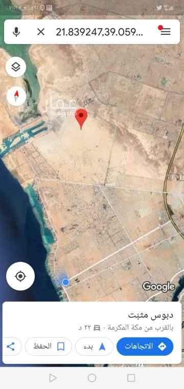 1695588 ارض للبيع في جده ابحر الشماليه مخطط الضاحية جزء ج مساحة ٩٠٠م شارعين ٥٢و٢٠
مطلوب مليون ٣٠٠الف
للتواصل 0567677644