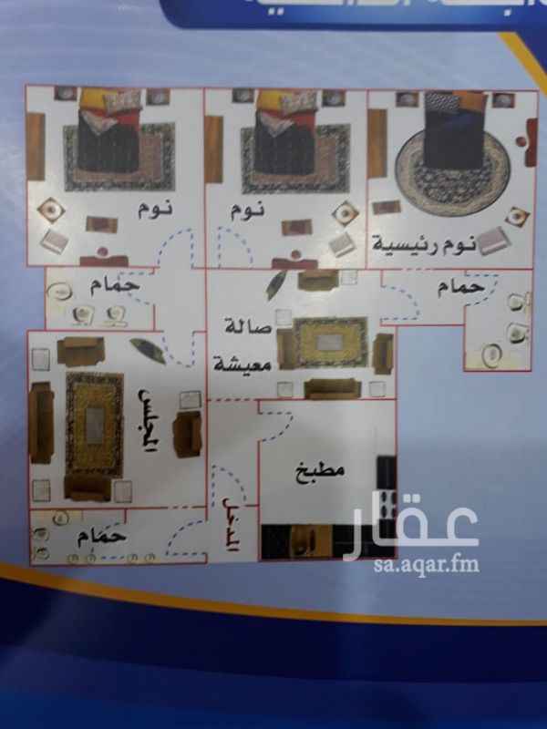 1334895 للبيع شقة بالشفا بجدة
مكونة من ٤ غرف + صالة + مطبخ + مدخلين + خزان ماء مستقل + موقف سيارة
للاتصال
د .سامر
٠٥٦٧٧١٥٧٧٧