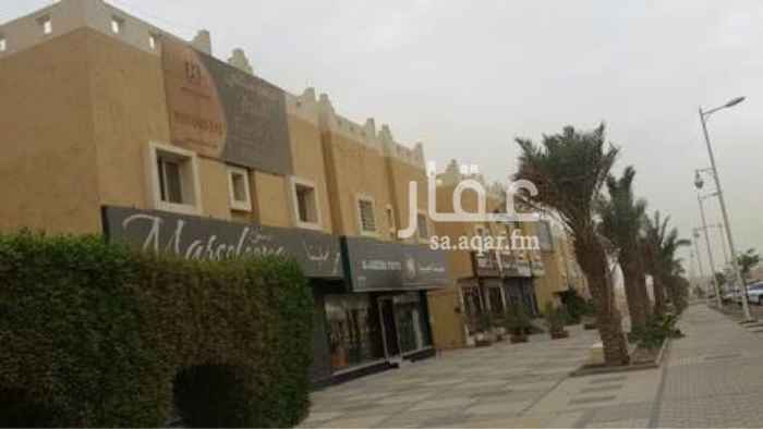 شقق للإيجار في حي الملك عبدالله تطبيق عقار شقق للإيجار في حي الملك عبدالله تطبيق عقار