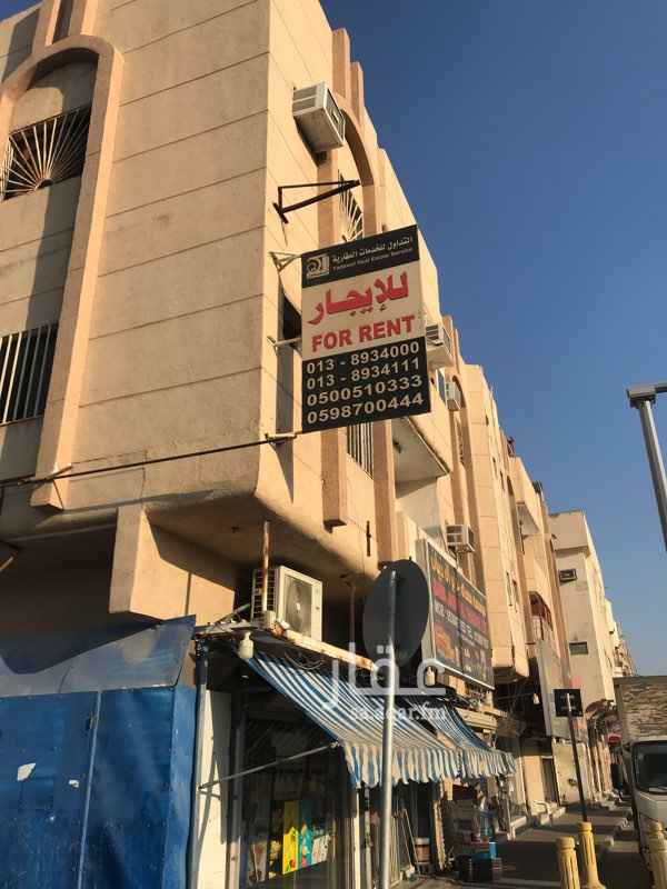 1749460 للايجار شقة مكونة من:
٢ غرفة نوم
صالة
مقلط
مجلس
٢ حمام
الايجار 18000 ريال
الدفع كل ٣ اشهر