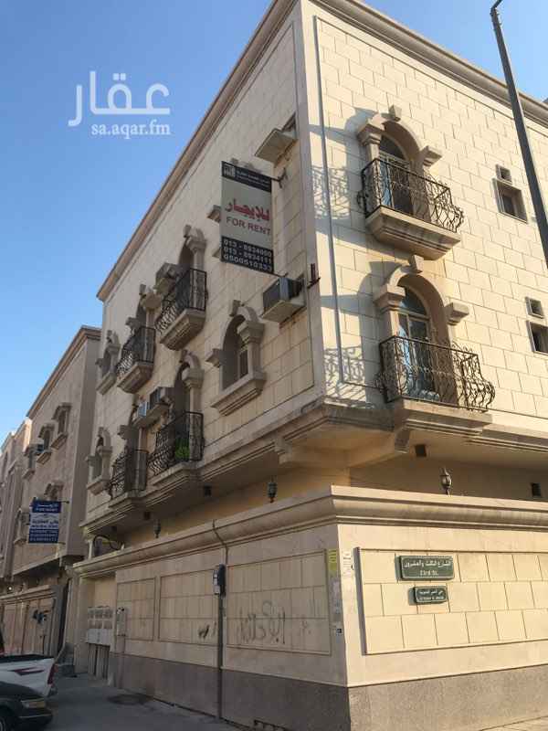 1749491 يوجد لدينا مجموعة شقق عوائل وعزاب بالخبر باسعار مناسبه.
عضو معتمد لدى وزارة الاسكان (ايجار) متخصصون في بيع-شراء-تاجير-إدارة املاك/مدينة الخبر) نسعى للتميز ..
للتواصل مع فريق التسويق:
ت:(0138934000)(0138934111)
ج:(0500510333)(0598700444)
(0567792421)(0547251558)