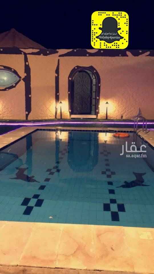 1591498 استراحة هوليداي
للحفلات والمناسبات
المساحه ٣٠٠٠م٢
يوجد قسمين مستقلين للرجال والنساء لكل قسم مدخل مستقل
قسم النساء...
مجلس كبير
غرفتين نوم
٣دورات مياه
مطبخ
جلسه خارجيه+العاب اطفال
مسبح مشترك بمدخلين
قسم الرجال...
مجلس كبير
غرفة نوم
٣دورات مياه
ملعب كرة قدم+طائره
جلسه شعبيه خارجيه
العاب اطفال
حفرة مندي+مشب
للتواصل 0567837159
0533844659