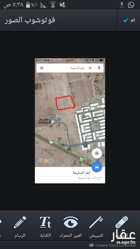 177930 أرض مساحتها ١٦٨ متر في ١١١ متر تقع بين الكهرباء والمنطقة الصناعية تصلح قصر أفراح واستراحات وسكنية لعمال المنطقة الصناعية وغيرها الكثير بصك زراعي ولديها معاملة تحويلها إلى سكني ومعاملتها انهت جزء كبير من الاجراءات ووصلت الآن إلى أمانة جازان
الأرض للإيجار والسعر قابل للتفاوض
للتواصل 0567893855