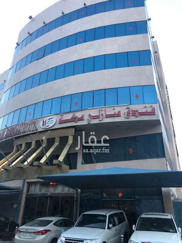 1573735 للايجار فندق في محبس الجن
عدد الأدوار : ٩ أدوار
٣ طابق بدروم.
١ طابق أرضي
٥ متكرر
عدد الغرف ١٠٥ غرفه.
تصريح الحج ٤٩٧ حاج.
مطلوب الحاج ب ٢٧٠٠ الف
قابل لتفاوض للمفاهمه التواصل على 0567941888
