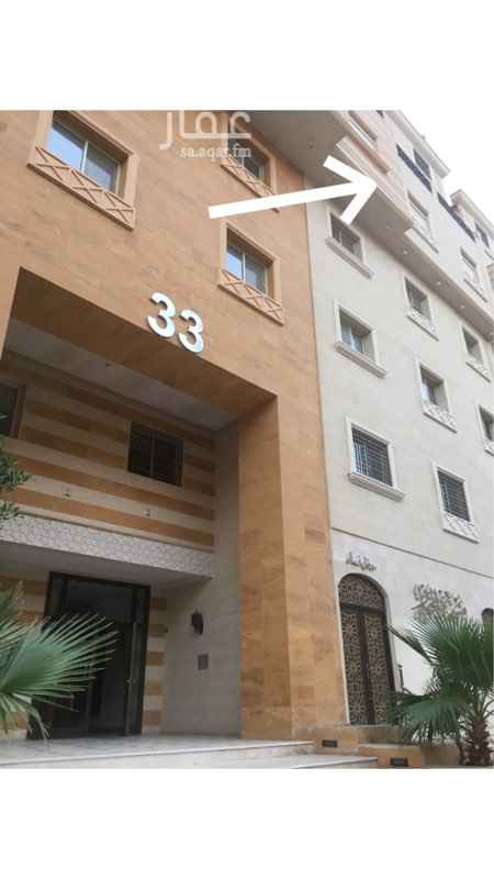 1323747 غرفة سائق ممكن تنفع مستودع