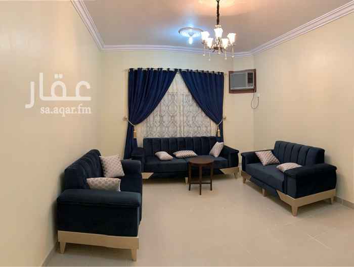 1635314 شقة مفروشة