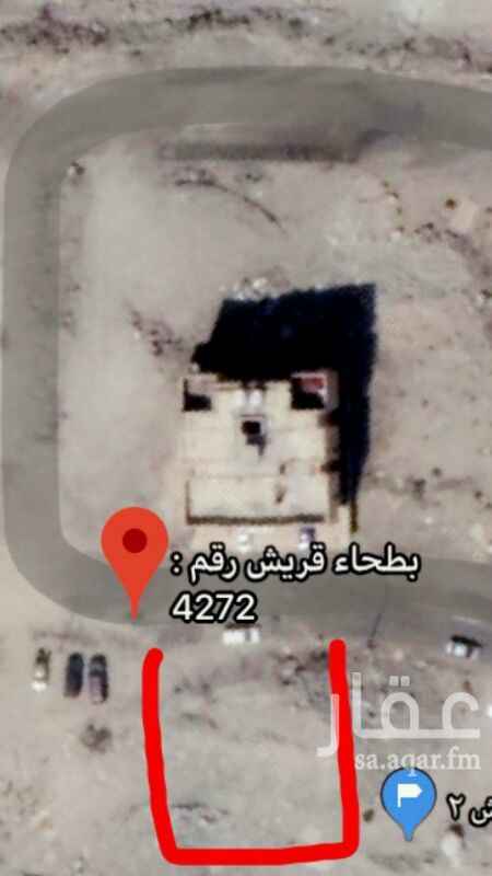 1636147 أرض في بطحا قريش للبيع ارض في بطحاء قريش العسائي. مسموح بناء ثلاث ادوار وملحق.
شمالا : شارع ١٥ م. طول ٢٠ م
جنوب: فضاء طول ٢٠م
شرق : قطعه. طول ٢٥م
غرب : قطعه. طول ٢٥م
مساحة : ٥٠٠ م
العرض للزبون فقط طلب الوكيل 0535285286
