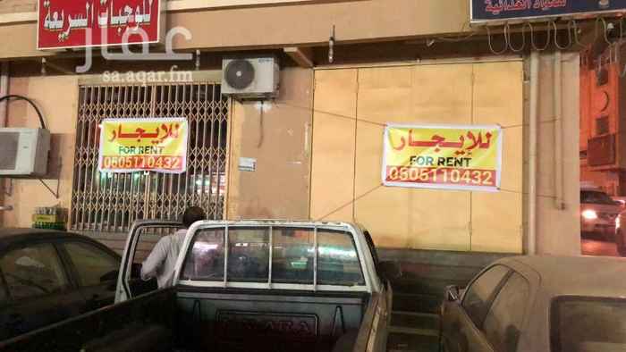 1221445 محل مجهز بوفيه وجبات سريعة