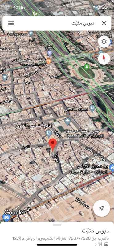 1588891 مأجره ب 30 الف على عماله