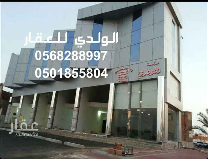 1516082 قطعه ارض في منح 83 جزء ج
900م
650الف