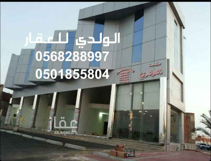 1516105 شقق للأيجار في حي الهدي قريبه جدا من الخط السريع
بعيد عن الزحام موقع راقي قريبه من مسجد والحدمات