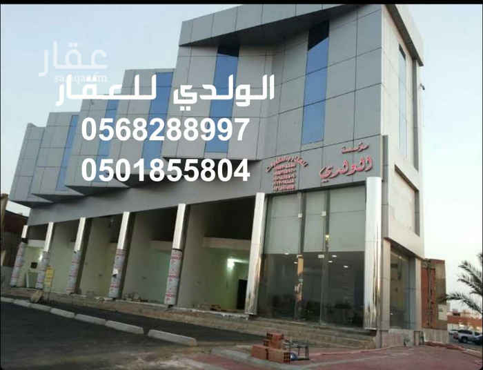 1521937 شقه غرفتين +صاله+مطبخ+حمام
في حي الصالحيه