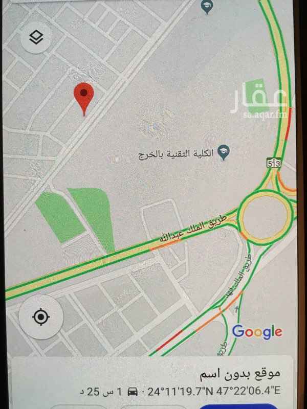 1268999 ارض تجاريه بموقع مميز في مخطط المصيف بالخرج رقم القطع (359+360)مقابل الكلية التقنية بالخرج للايجار او الاستثمار علي السوم
للاستفسار والمفاهمة الاتصال 0568333332